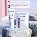 DermWT Peel-Off Maske (10 Set)